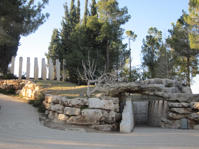 View of Yad Vashem