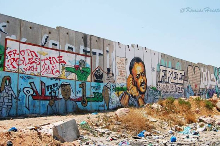 separation wall